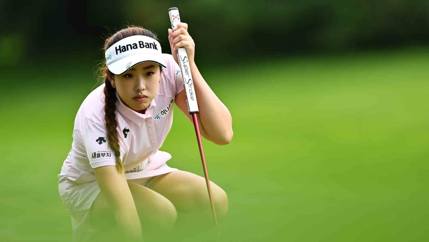 Yealimi Noh at the 2024 LPGA Drive On Championship: All You Need to Know