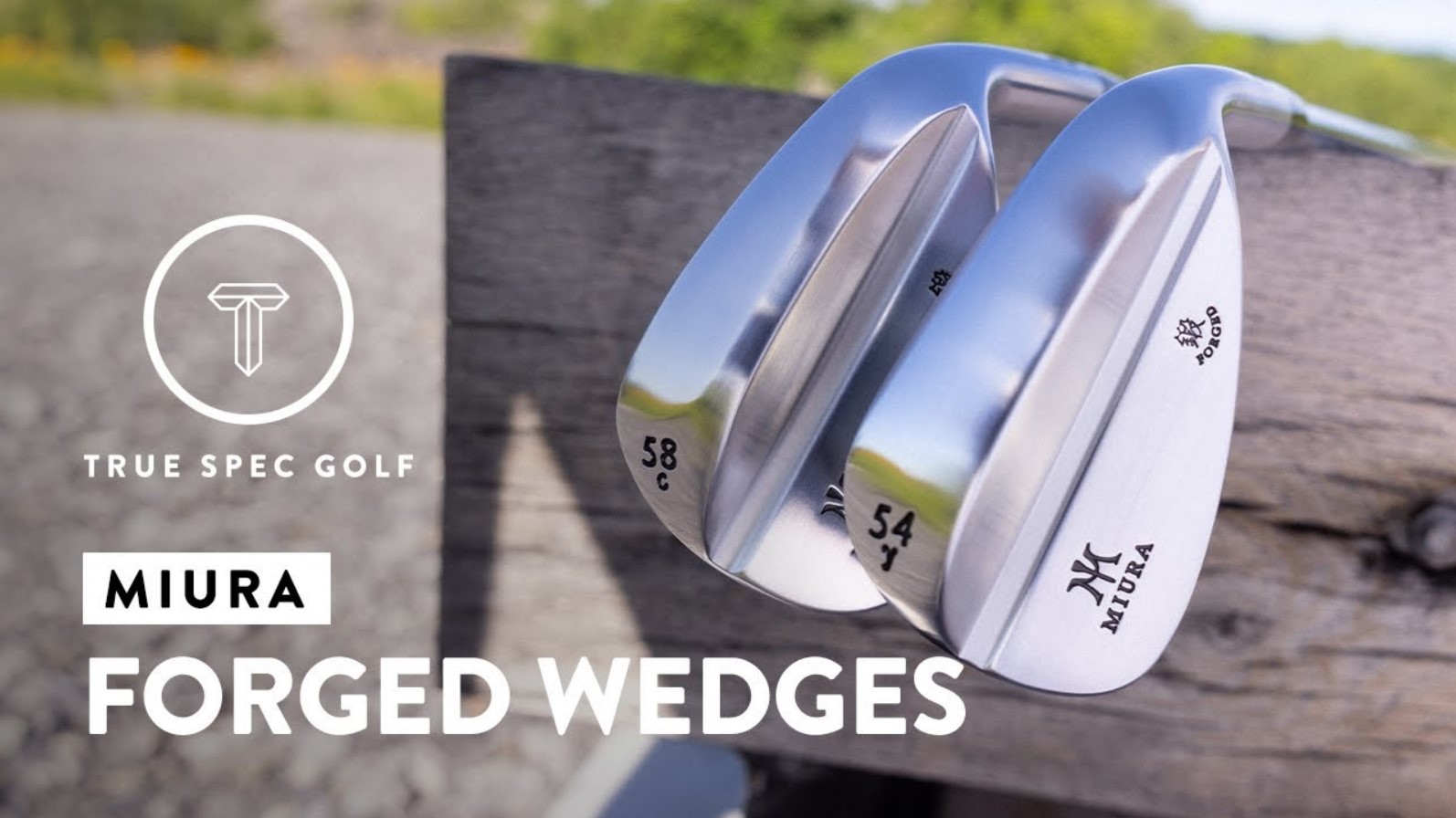 Discover Miura’s 2024 Forged Series: the pinnacle of golf wedge engineering, featuring unique grinds and exceptional craftsmanship for superior performance